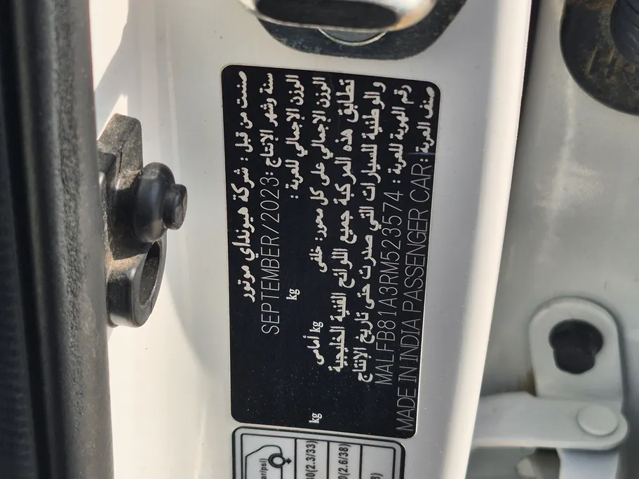 2024 Hyundai Venue Smart 