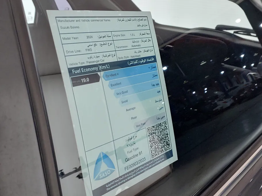 2024 Suzuki Baleno GLX 