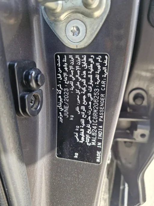 2024 Hyundai Grand i10 Fleet 