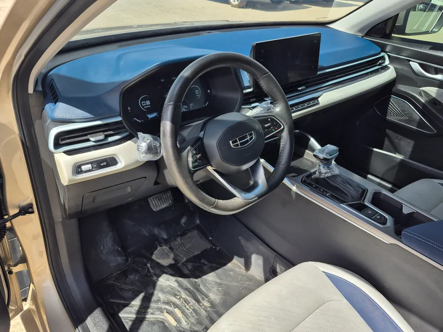 2023 Geely Emgrand GF 