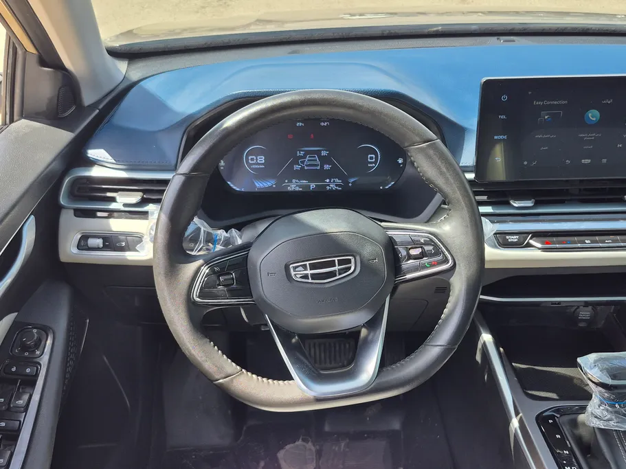 2023 Geely Emgrand GF 