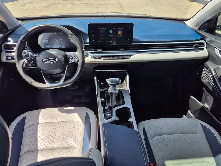 2023 Geely Emgrand GF 