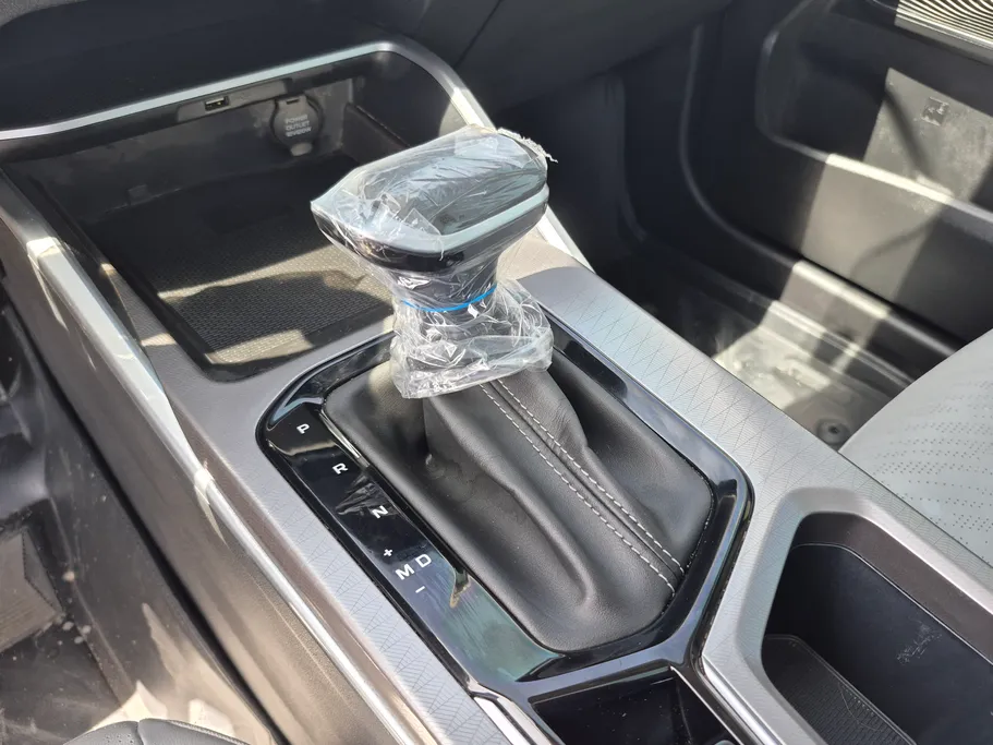 2023 Geely Emgrand GF 