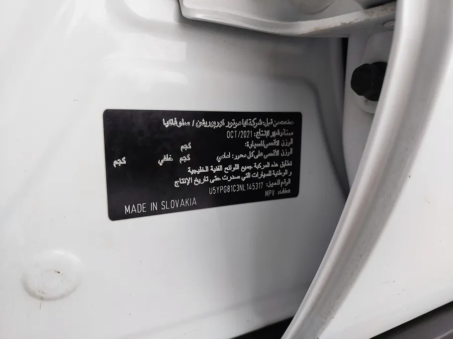 كيا سبورتاج LX 2022 