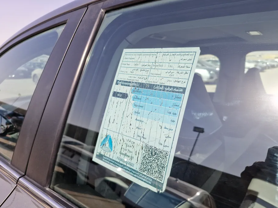 جيلي امجراند GF 2023 