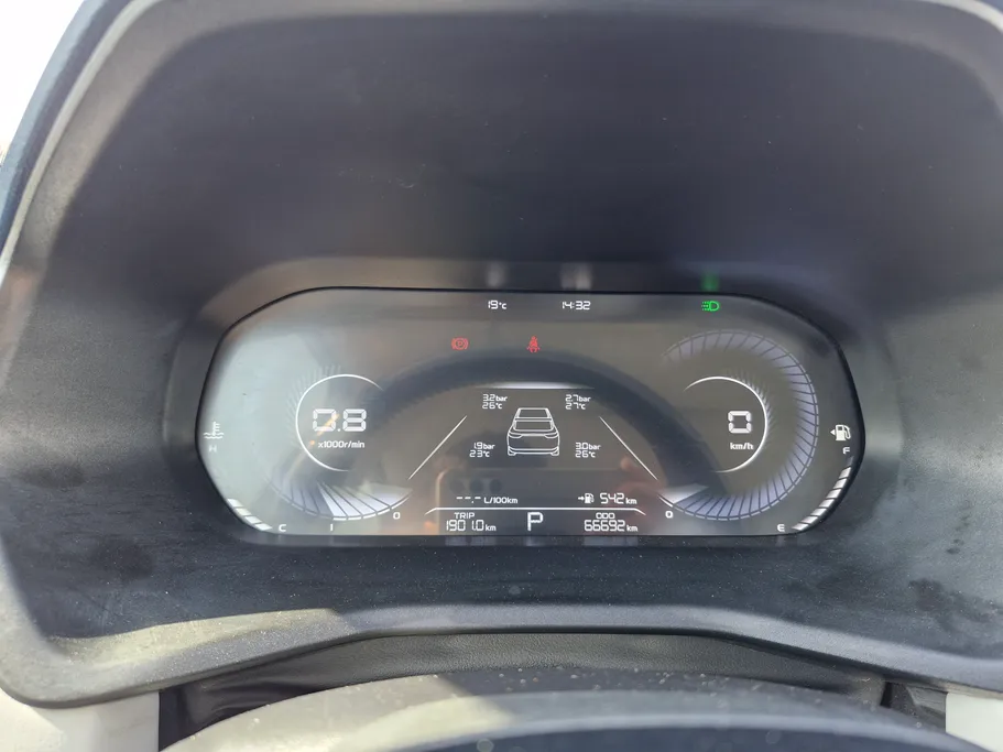 جيلي امجراند GF 2023 