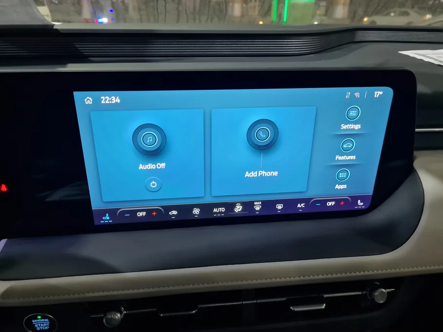 فورد تورس ترند الإصدار الجديد 2026 