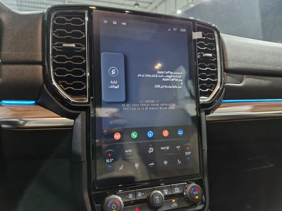 2024 Ford Everest Limited 