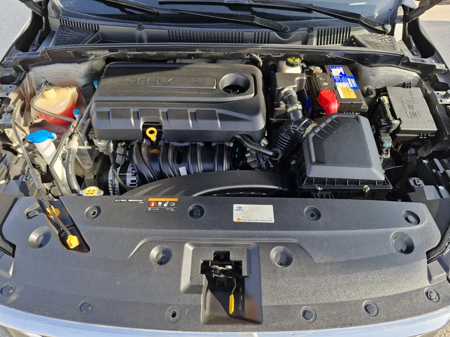 2023 Geely Emgrand GF 