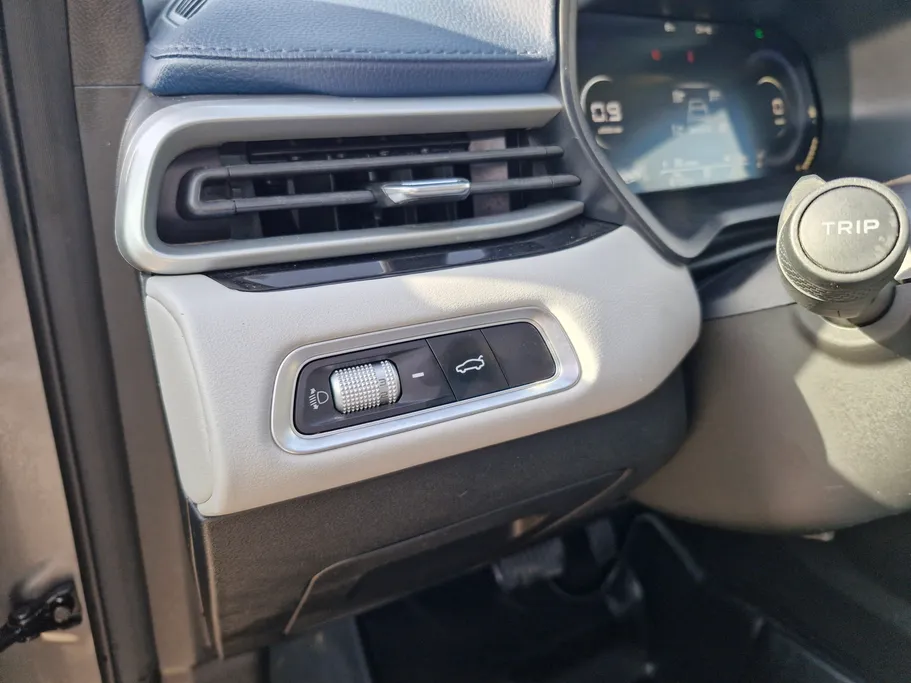 2023 Geely Emgrand GF 