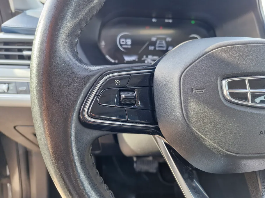 2023 Geely Emgrand GF 