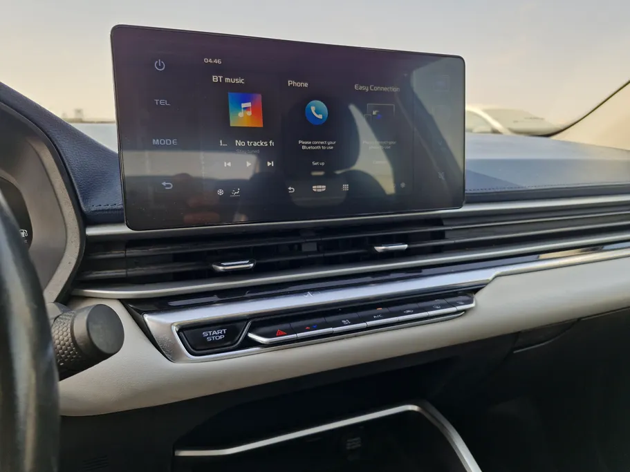 2023 Geely Emgrand GF 