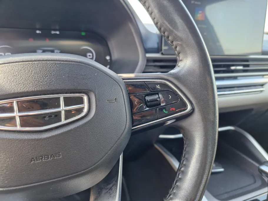 2023 Geely Emgrand GF 