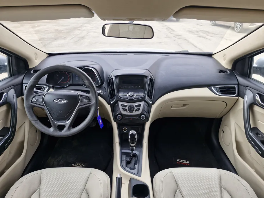 شيري اريزو 5 Comfort 2023 