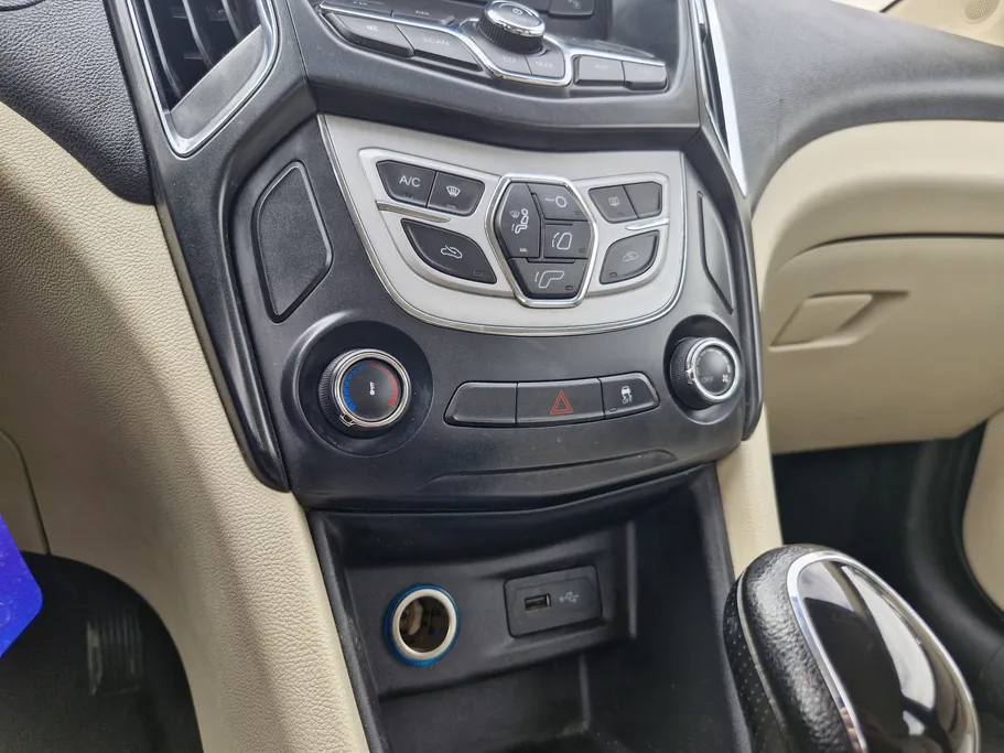 شيري اريزو 5 Comfort 2023 