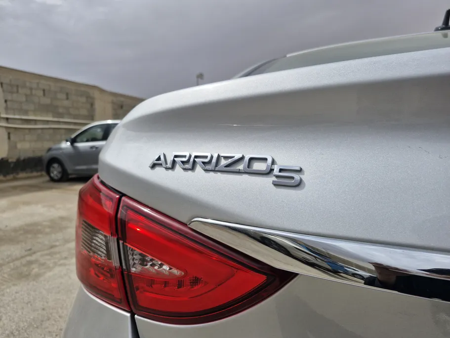 شيري اريزو 5 Comfort 2023 