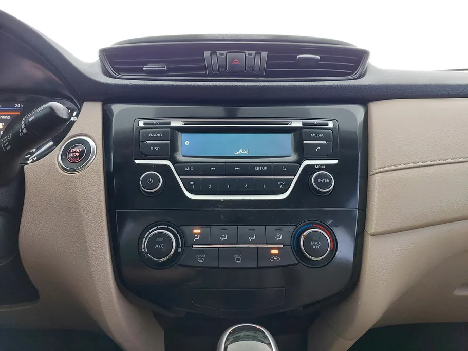 2022 Nissan Xtrail S 5 Seats 