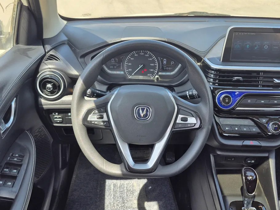 2023 Changan Alsvin Full Option 