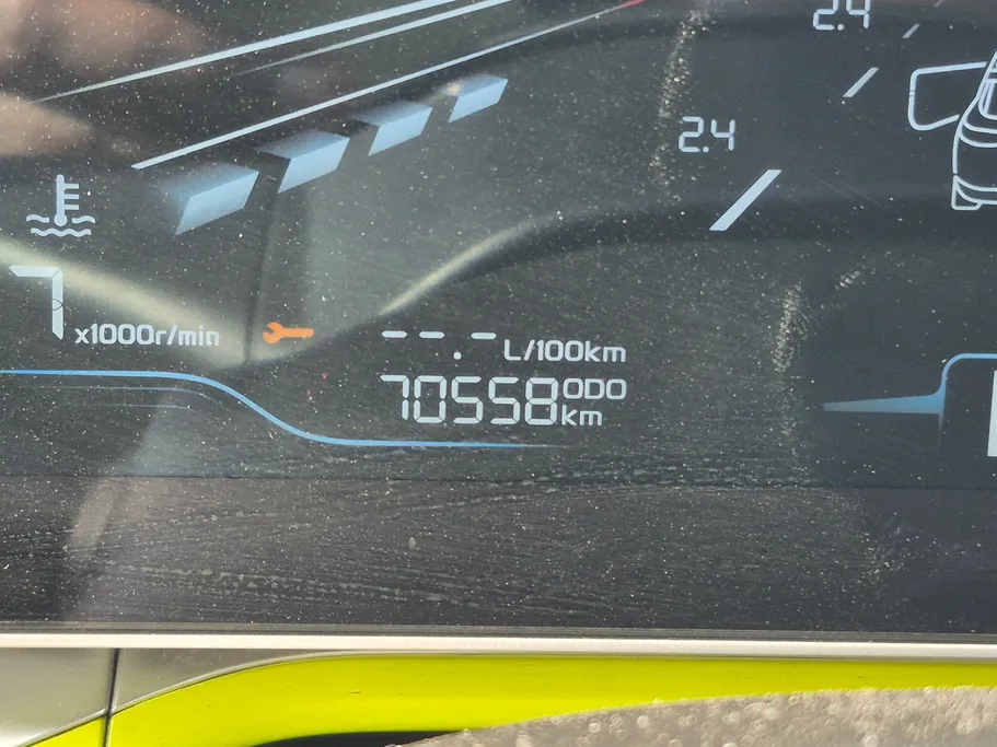 جيلي كول راي Basic GS 2024 