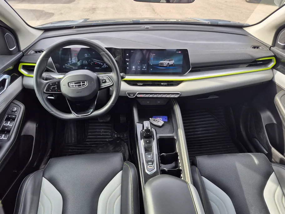 جيلي كول راي Basic GS 2024 