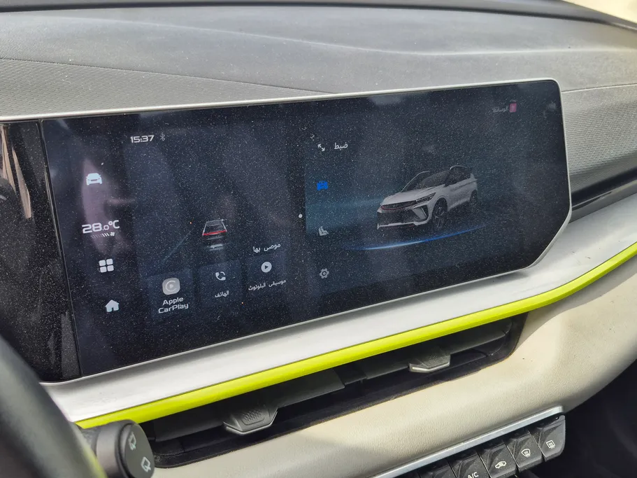 جيلي كول راي Basic GS 2024 