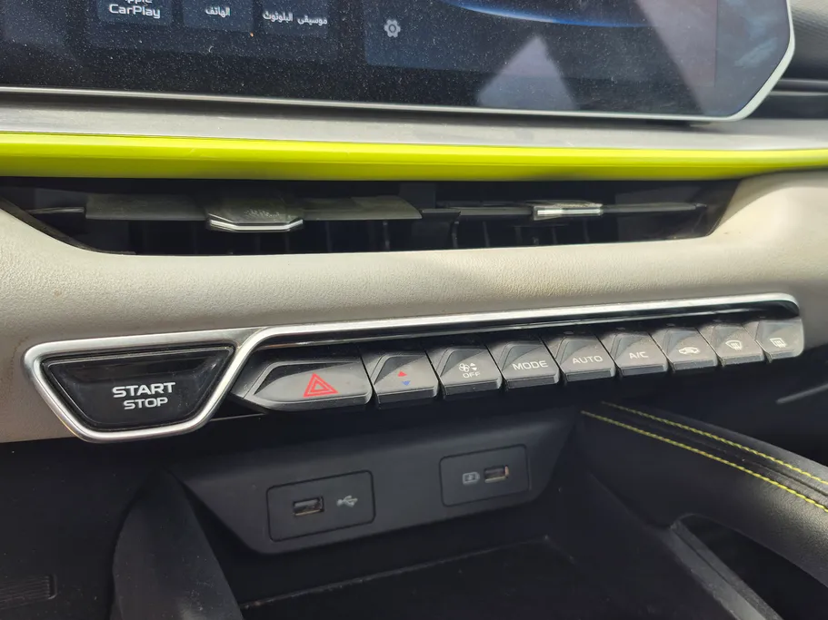 جيلي كول راي Basic GS 2024 