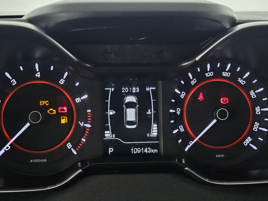 2023 Chery Arrizo 5 Comfort 