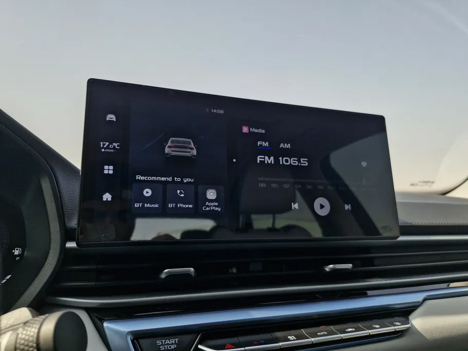 2025 Geely Emgrand GF 