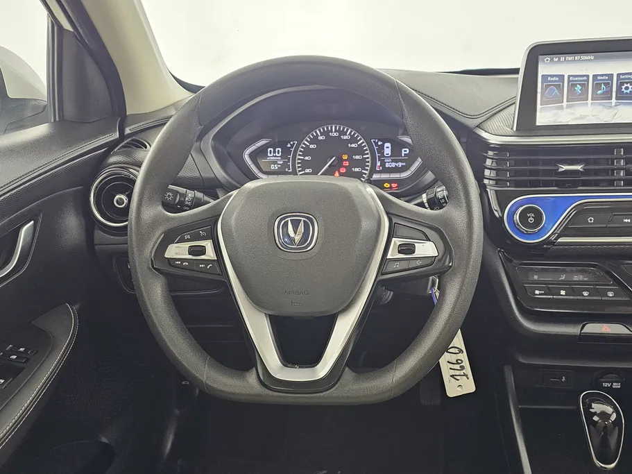 شانجان السفن Full Option 2023 