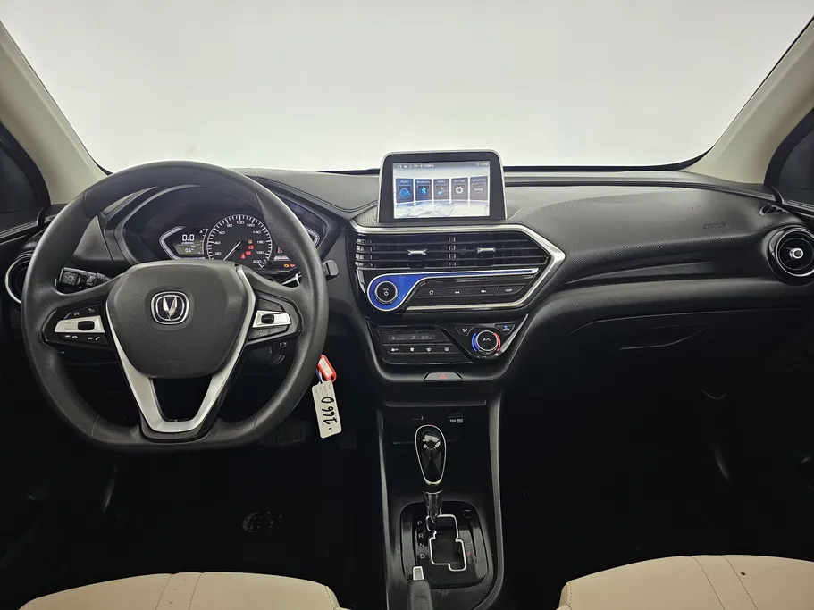 شانجان السفن Full Option 2023 