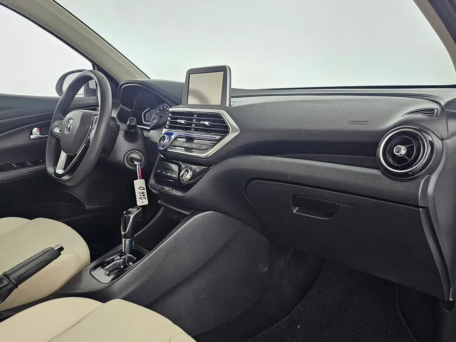 شانجان السفن Full Option 2023 