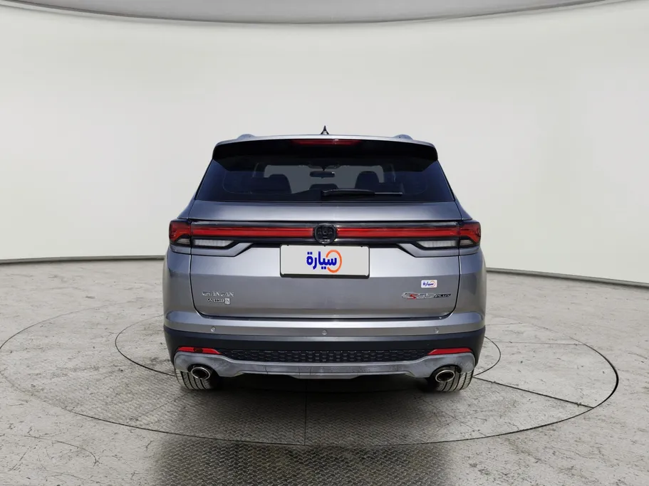 2023 Changan CS35 Plus Smart 