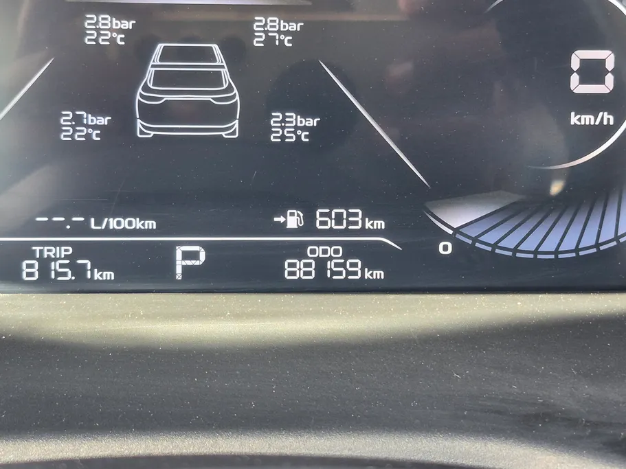 2024 Geely Emgrand GF 