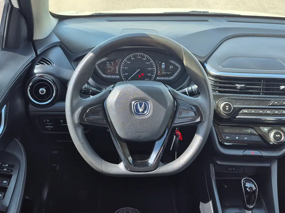 شانجان السفن Basic 2023 