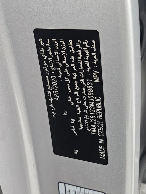 2021 Hyundai Tucson GL 