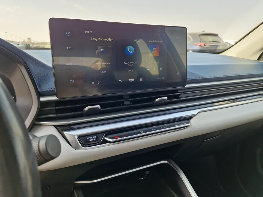 2024 Geely Emgrand GF 