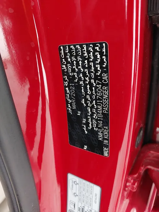 2021 Hyundai Elantra Fleet 