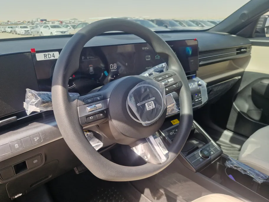 2026 Hyundai Kona SMART 