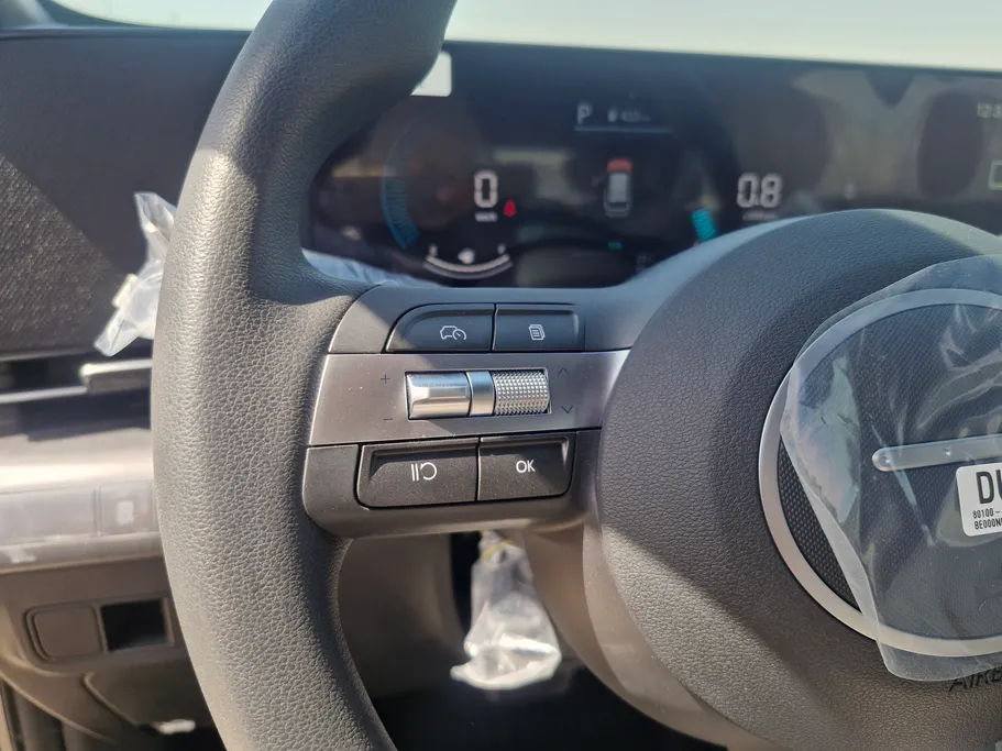 2026 Hyundai Kona SMART 