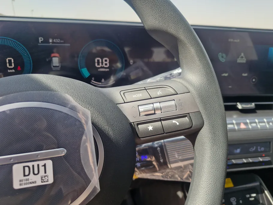 2026 Hyundai Kona SMART 