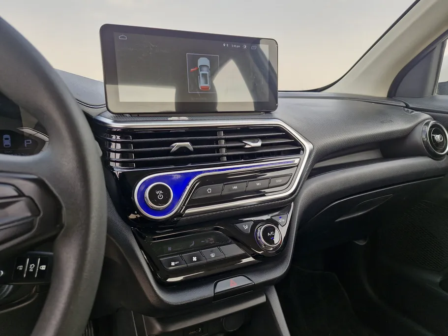 2024 Changan Alsvin Basic 