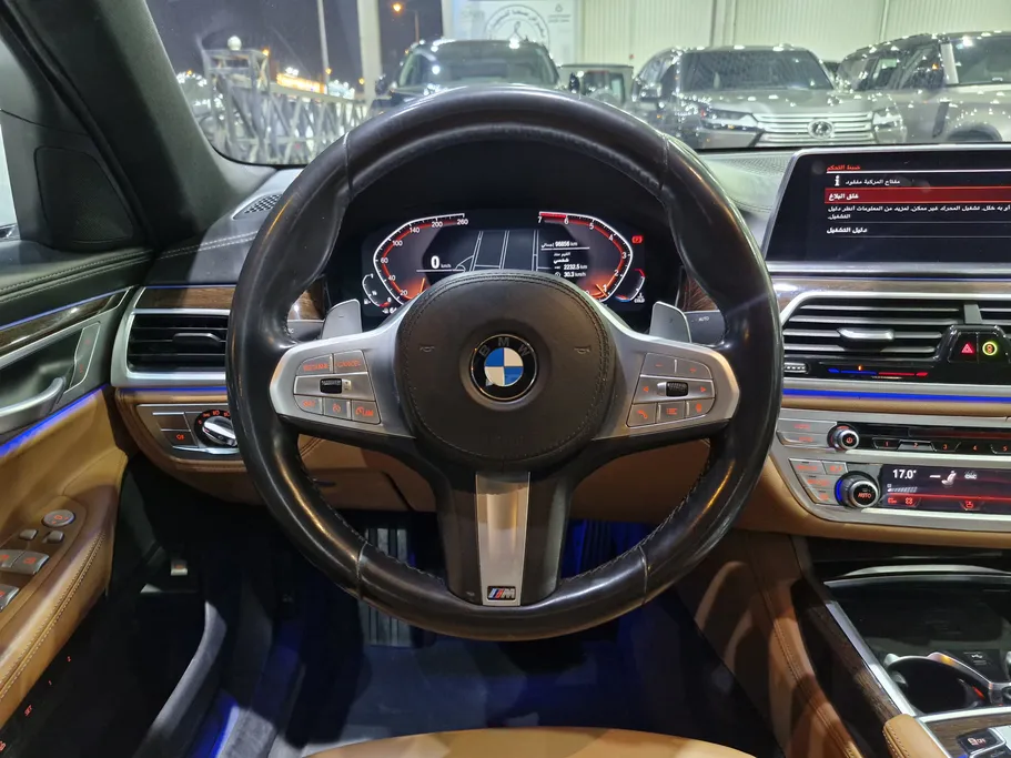 2020 BMW 7 Series 730Li 