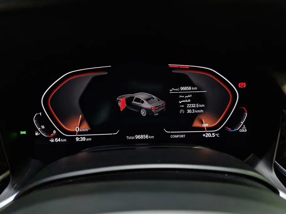 2020 BMW 7 Series 730Li 