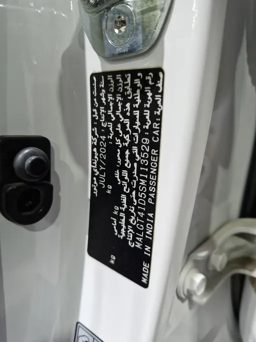 2025 Hyundai Accent Fleet 