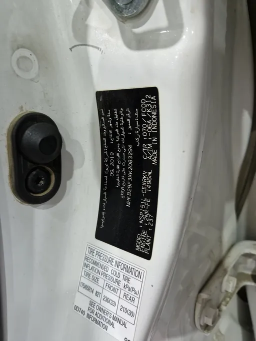 2019 Toyota Yaris  Y 