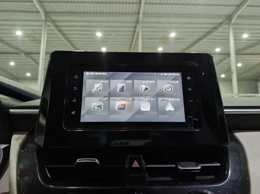 2024 Toyota Corolla XLI 