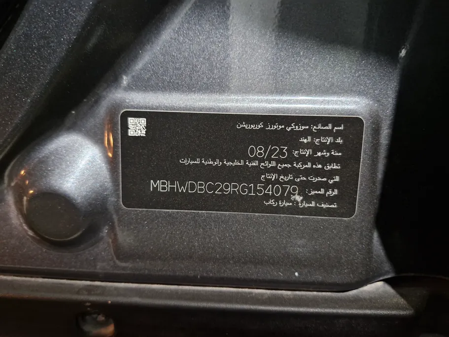 2024 Suzuki Fronx GLX 