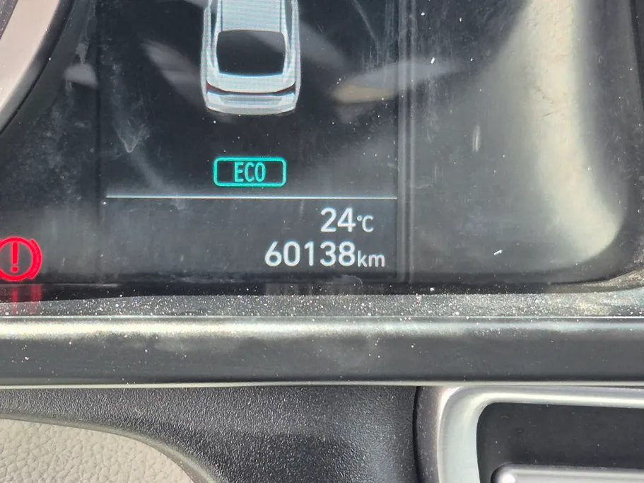 2023 Hyundai Elantra Fleet 