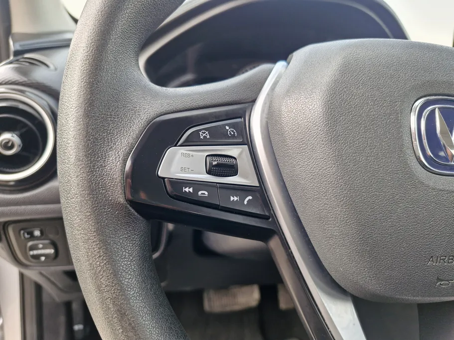 2024 Changan Alsvin Full Option 