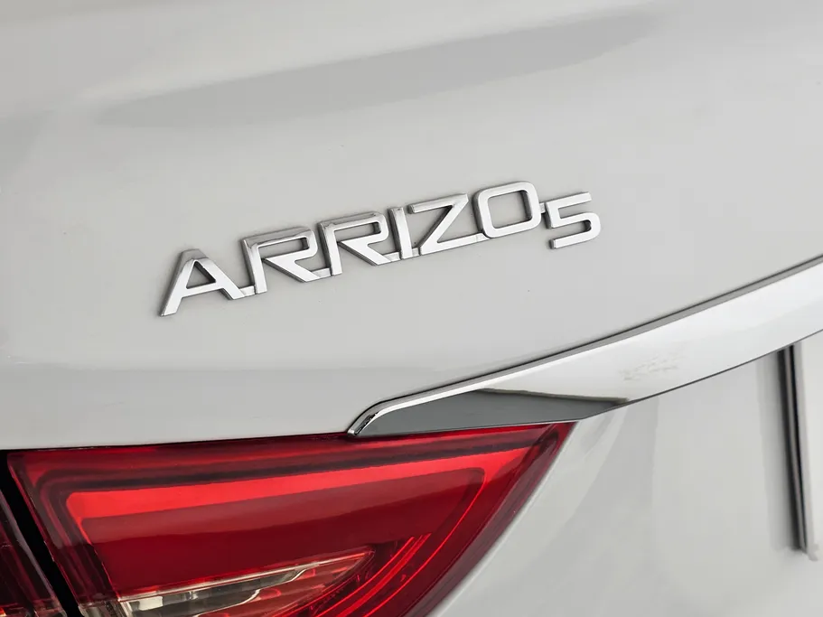 شيري اريزو 5 Comfort 2024 